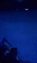 Haga click para ver la imagen ampliada invocation new moon.jpg